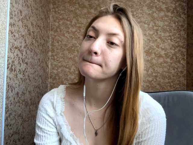 MyrticeDollen live cam on BongaCams