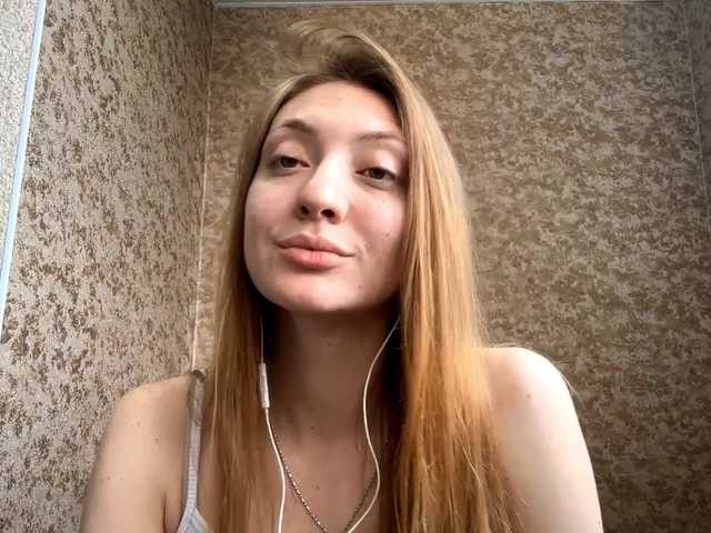 MyrticeDollen live cam on BongaCams