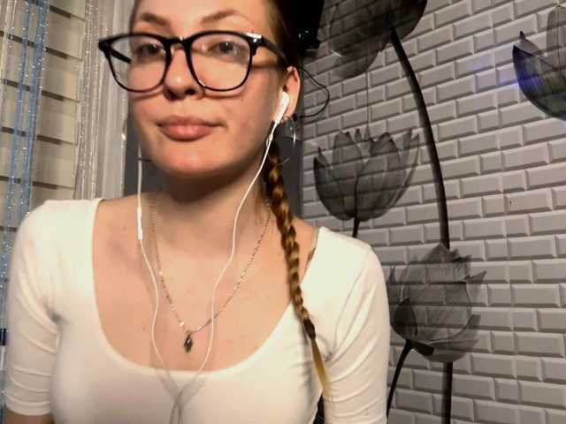 MyrticeDollen