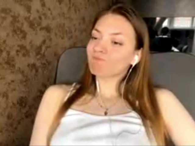 MyrticeDollen live cam on BongaCams