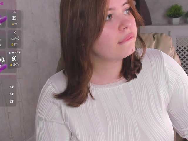 секс с EricaElliott