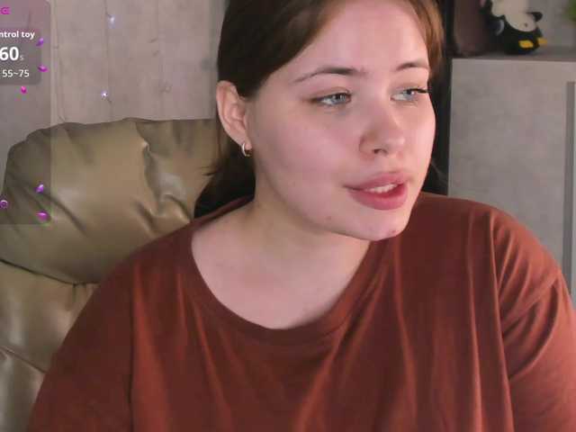 EricaElliott live cam on BongaCams