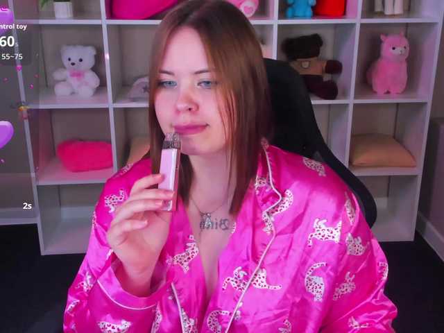 EricaElliott webcam