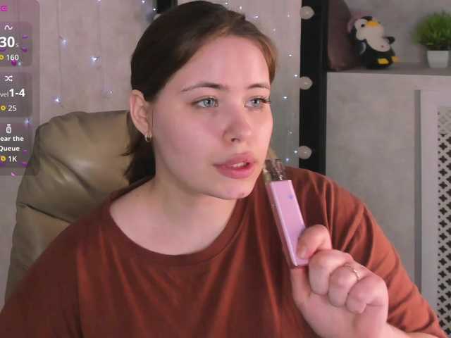 EricaElliott live cam on BongaCams