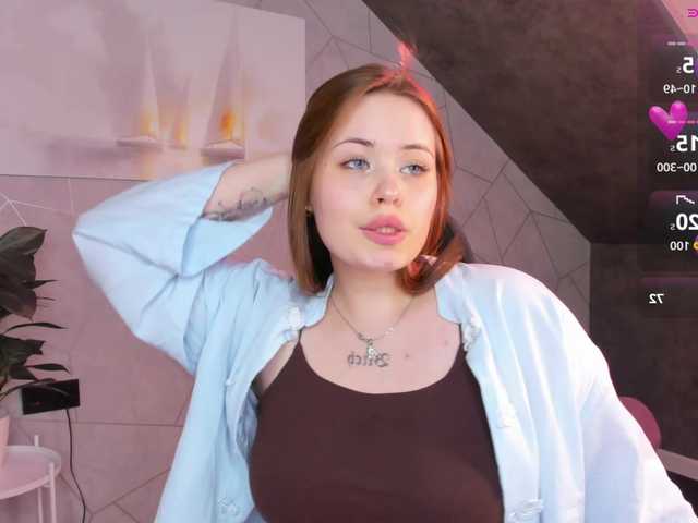 EricaElliott webcam