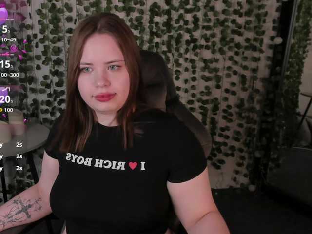 EricaElliott live cam on BongaCams
