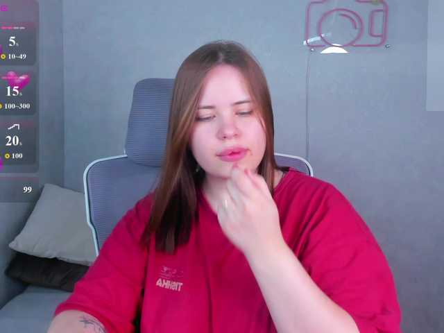 EricaElliott live cam on BongaCams