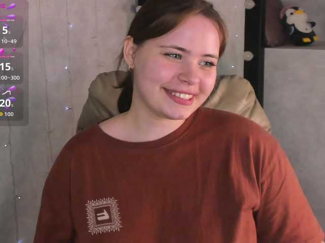 ericaelliott cam belle