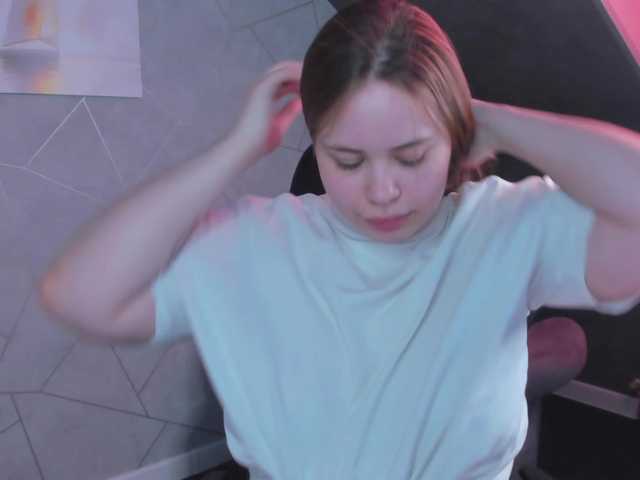 EricaElliott live cam on BongaCams