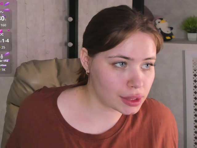 EricaElliott live cam on BongaCams