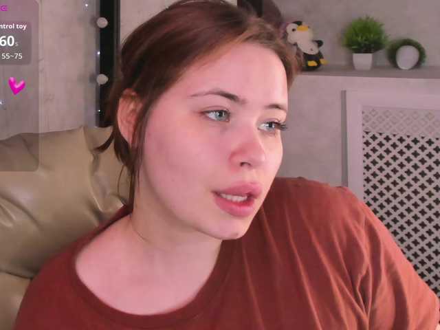 EricaElliott live cam on BongaCams
