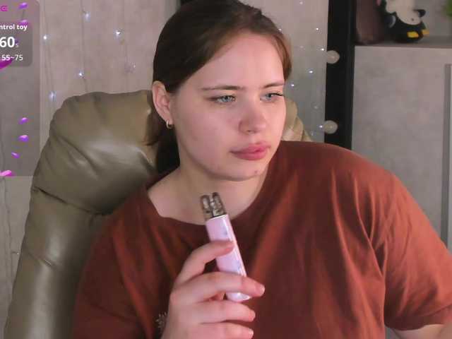 EricaElliott live cam on BongaCams
