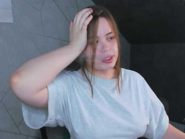 EricaElliott live cam on BongaCams