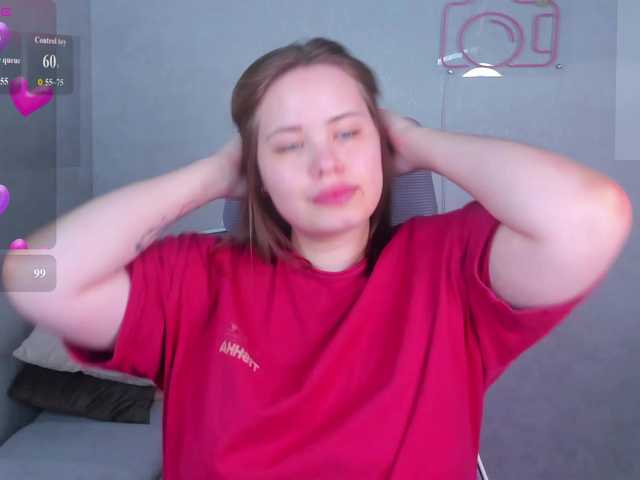 EricaElliott live cam on BongaCams