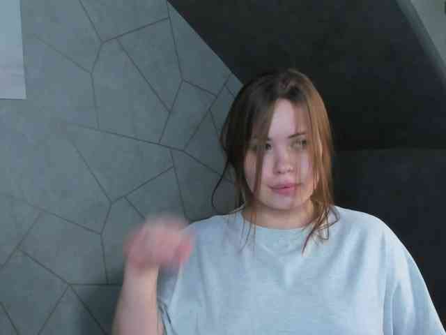 EricaElliott webcam