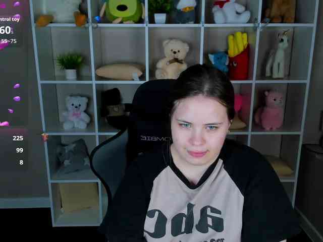 EricaElliott webcam