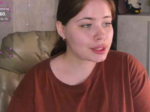 EricaElliott webcam