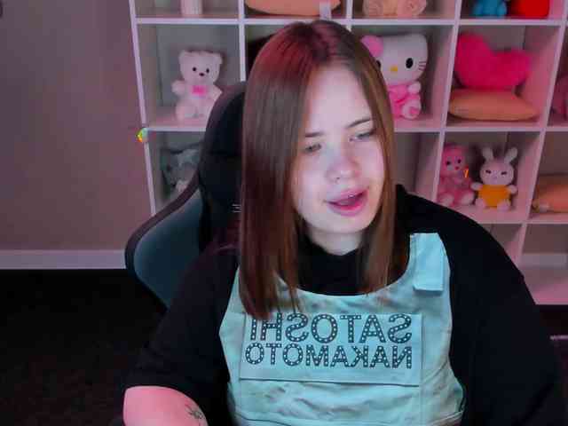 EricaElliott webcam