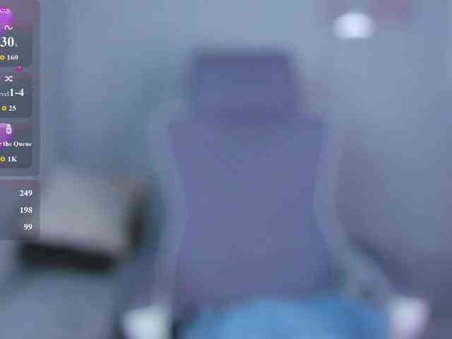 EricaElliott webcam