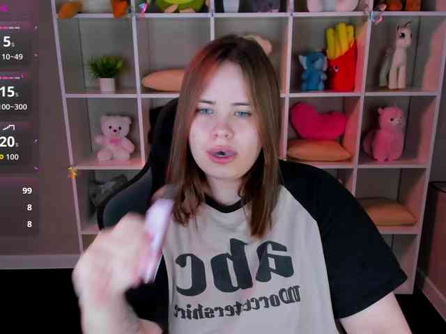 EricaElliott webcam