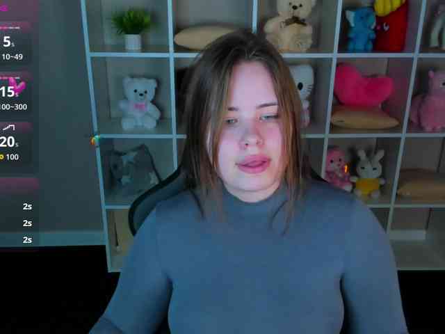 EricaElliott webcam