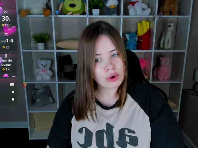 EricaElliott webcam