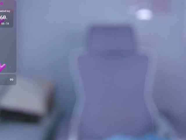 EricaElliott webcam