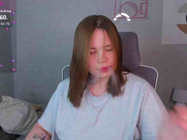 EricaElliott webcam