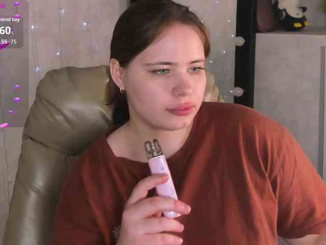 EricaElliott webcam