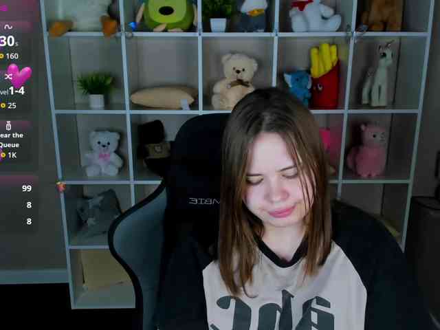 EricaElliott webcam