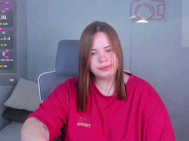 EricaElliott webcam