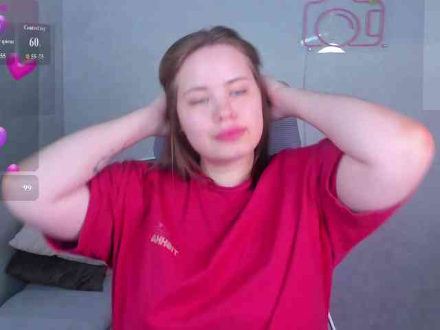 EricaElliott webcam