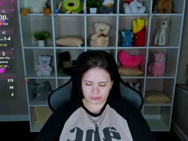 EricaElliott webcam
