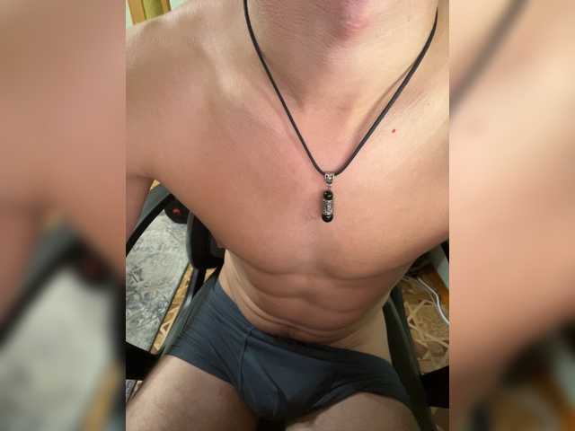 Boyskaus