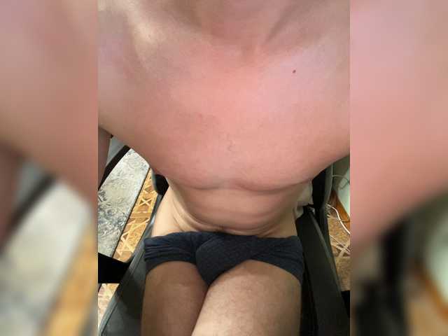Boyskaus