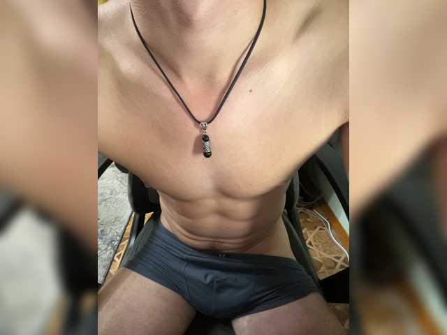 Boyskaus