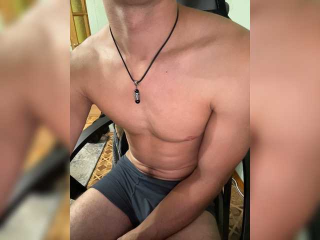 Boyskaus