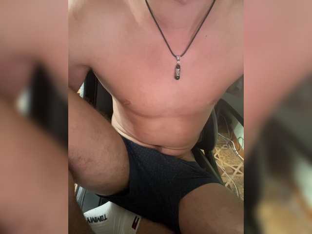Exiid