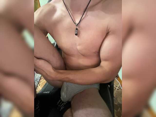 Boyskaus