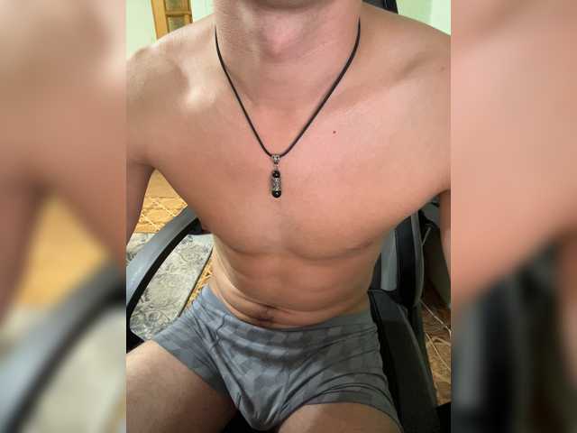 Boyskaus