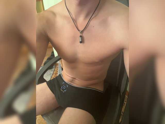 Boyskaus