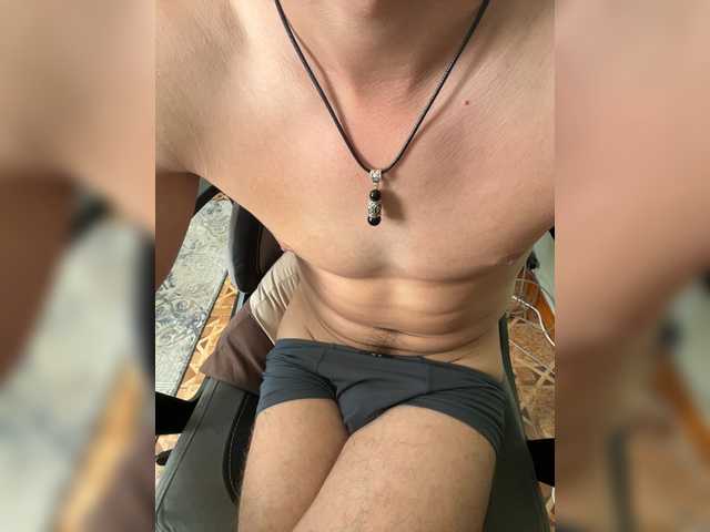Boyskaus