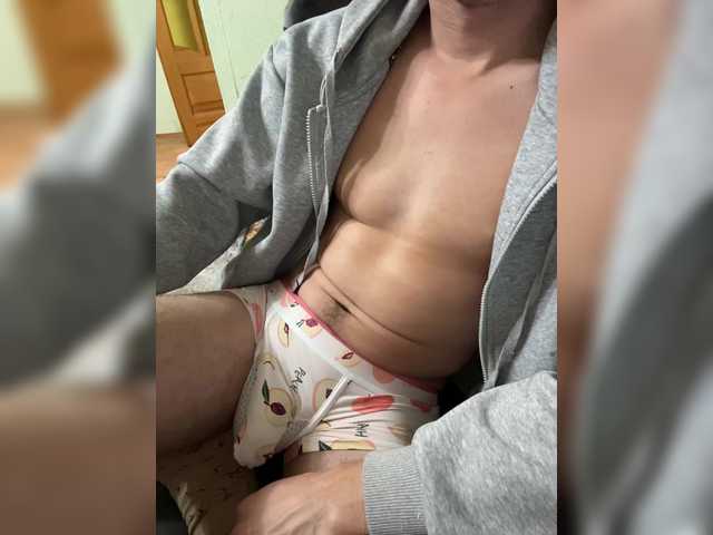 Boyskaus