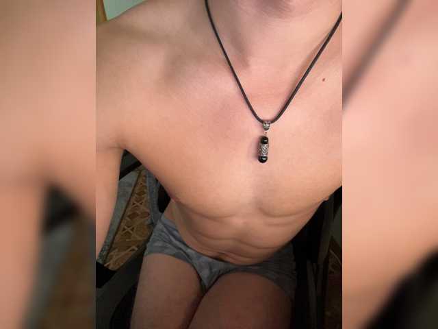 Boyskaus