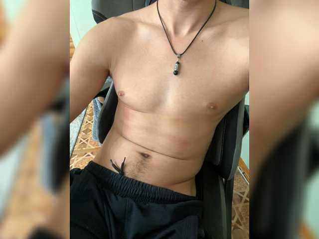 Boyskaus