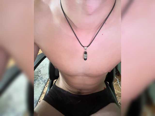 Exiid live webcam show