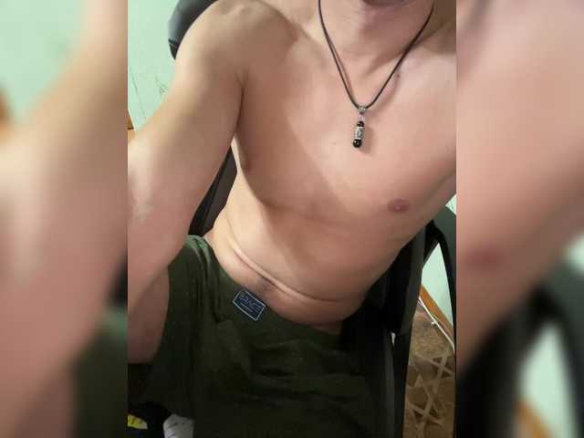 Boyskaus