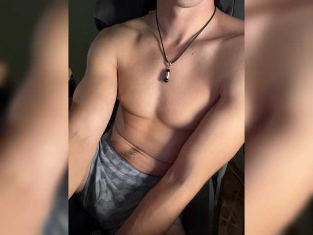 Boyskaus