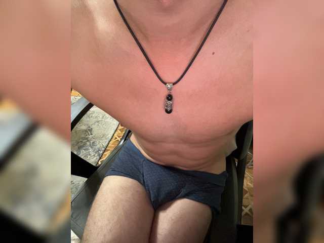 Boyskaus