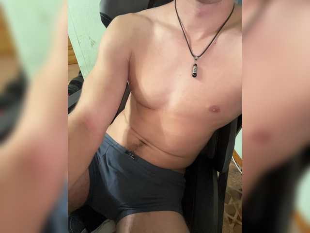 Boyskaus